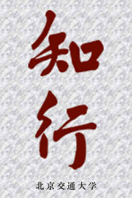 DB电竞·(中国区)官方网站