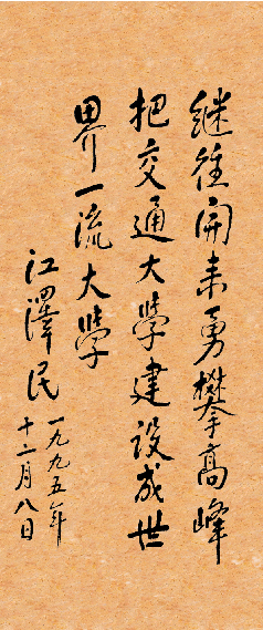 DB电竞·(中国区)官方网站