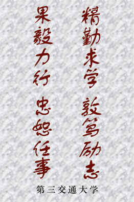 DB电竞·(中国区)官方网站