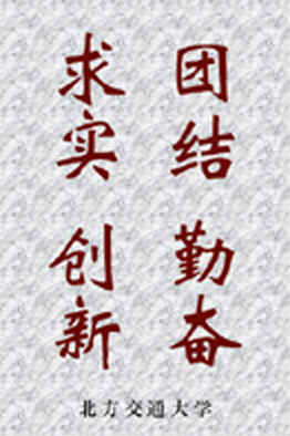 DB电竞·(中国区)官方网站