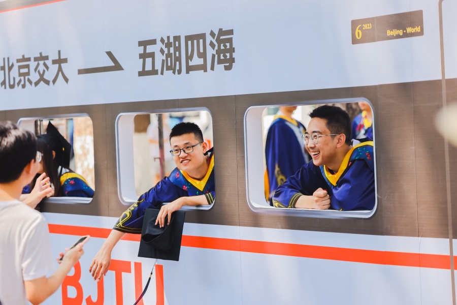 DB电竞·(中国区)官方网站