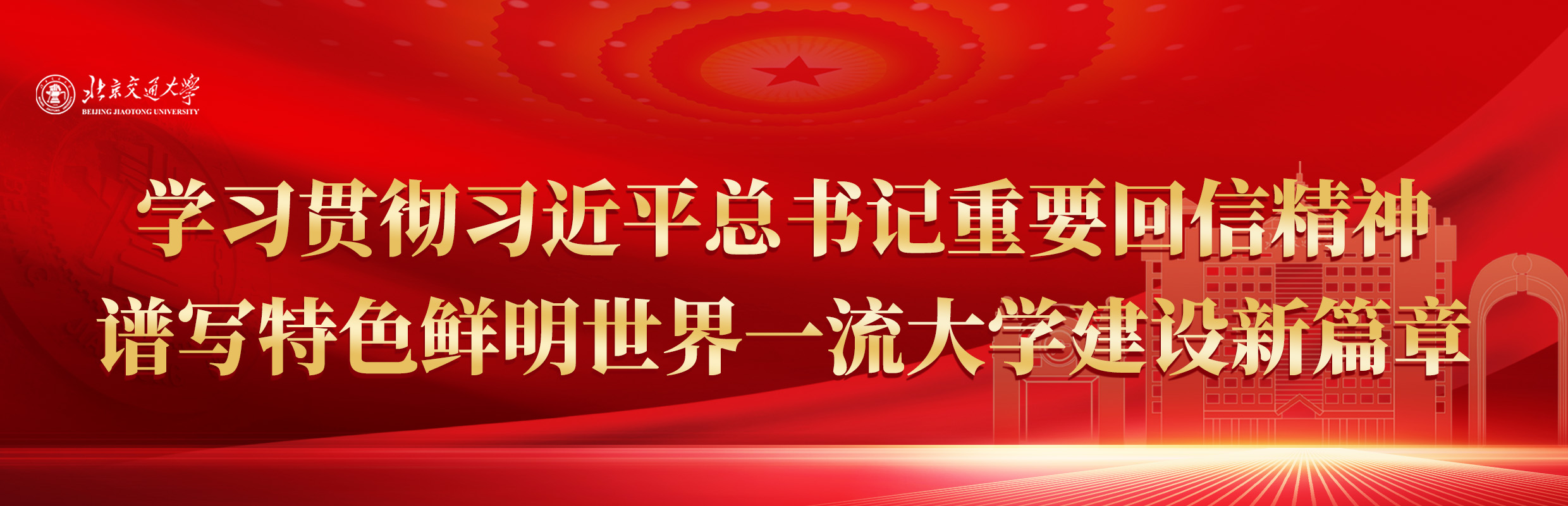 DB电竞·(中国区)官方网站