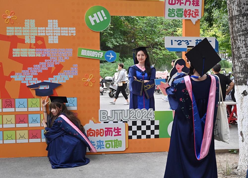 DB电竞·(中国区)官方网站