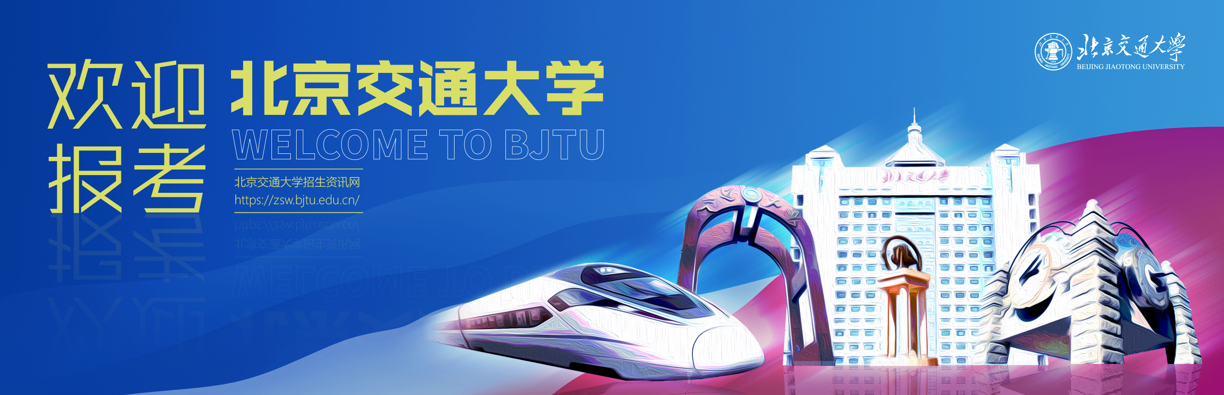 DB电竞·(中国区)官方网站