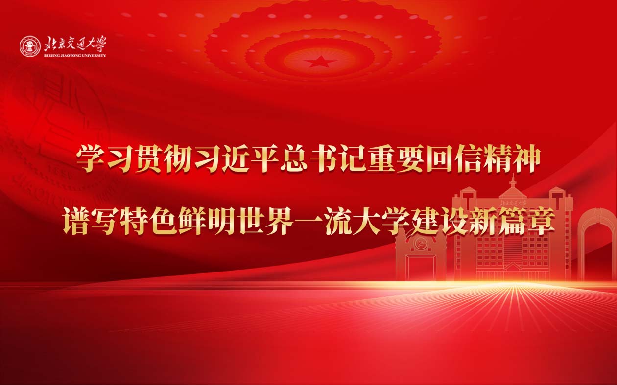 DB电竞·(中国区)官方网站