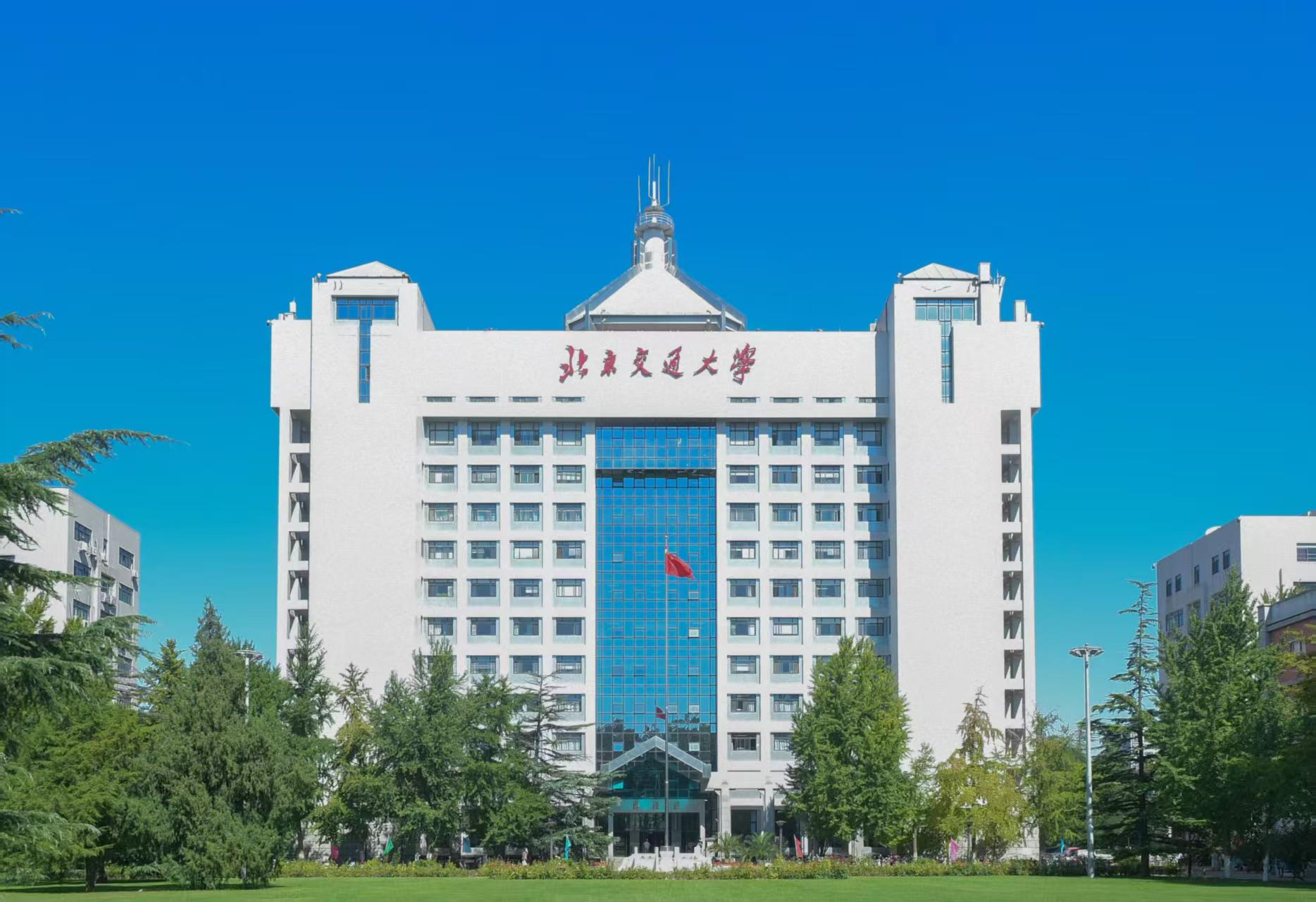 DB电竞·(中国区)官方网站